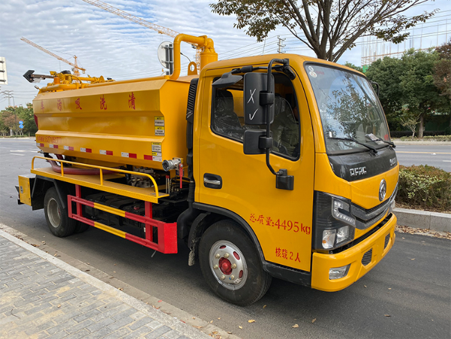 内江清洗吸污车